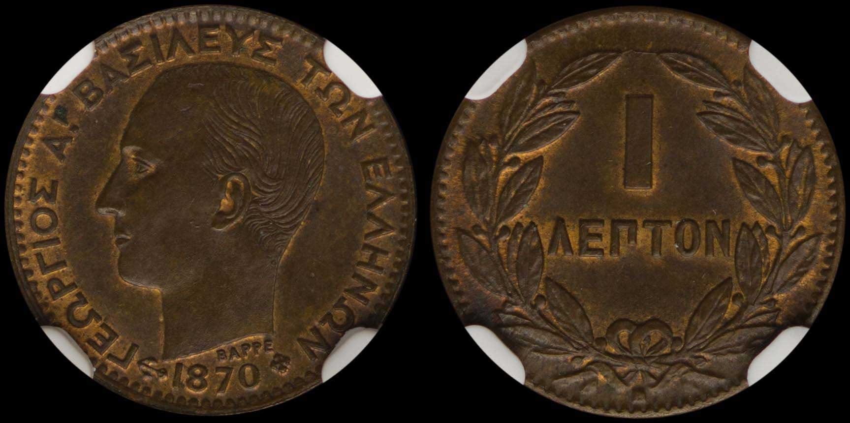 Lot 06080