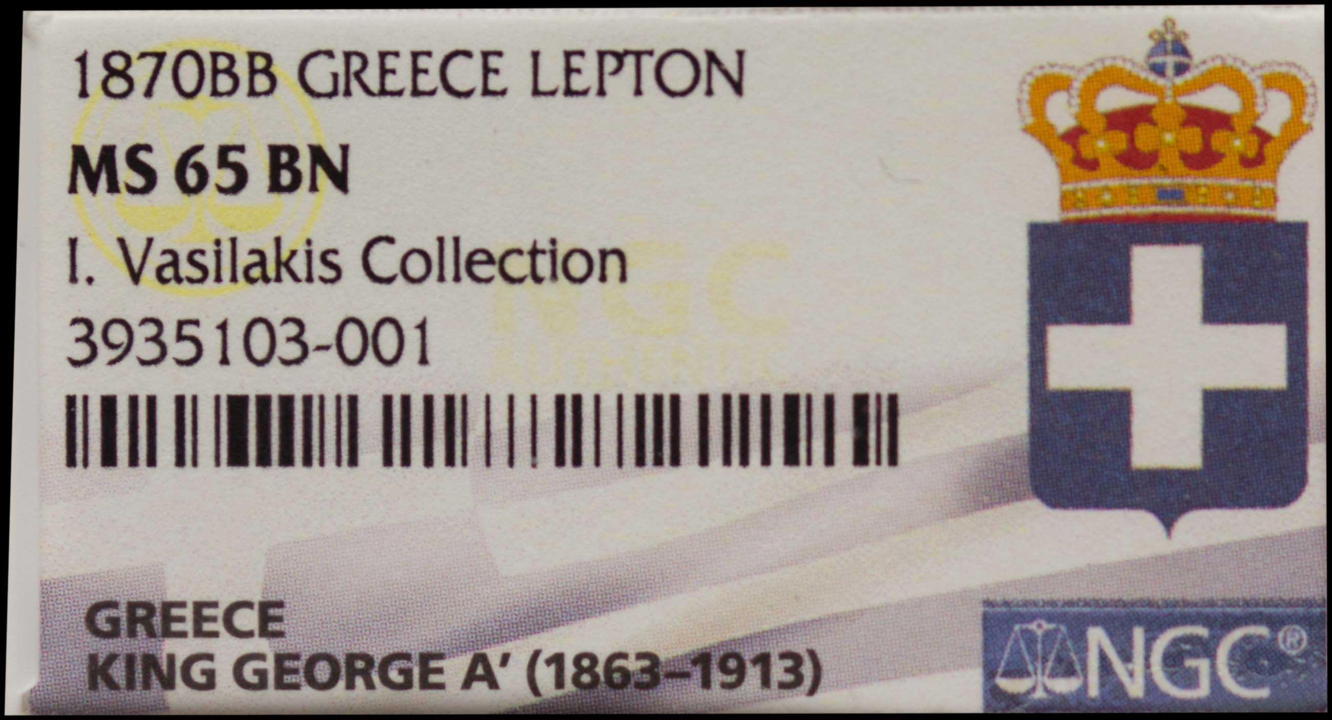 Lot 06080