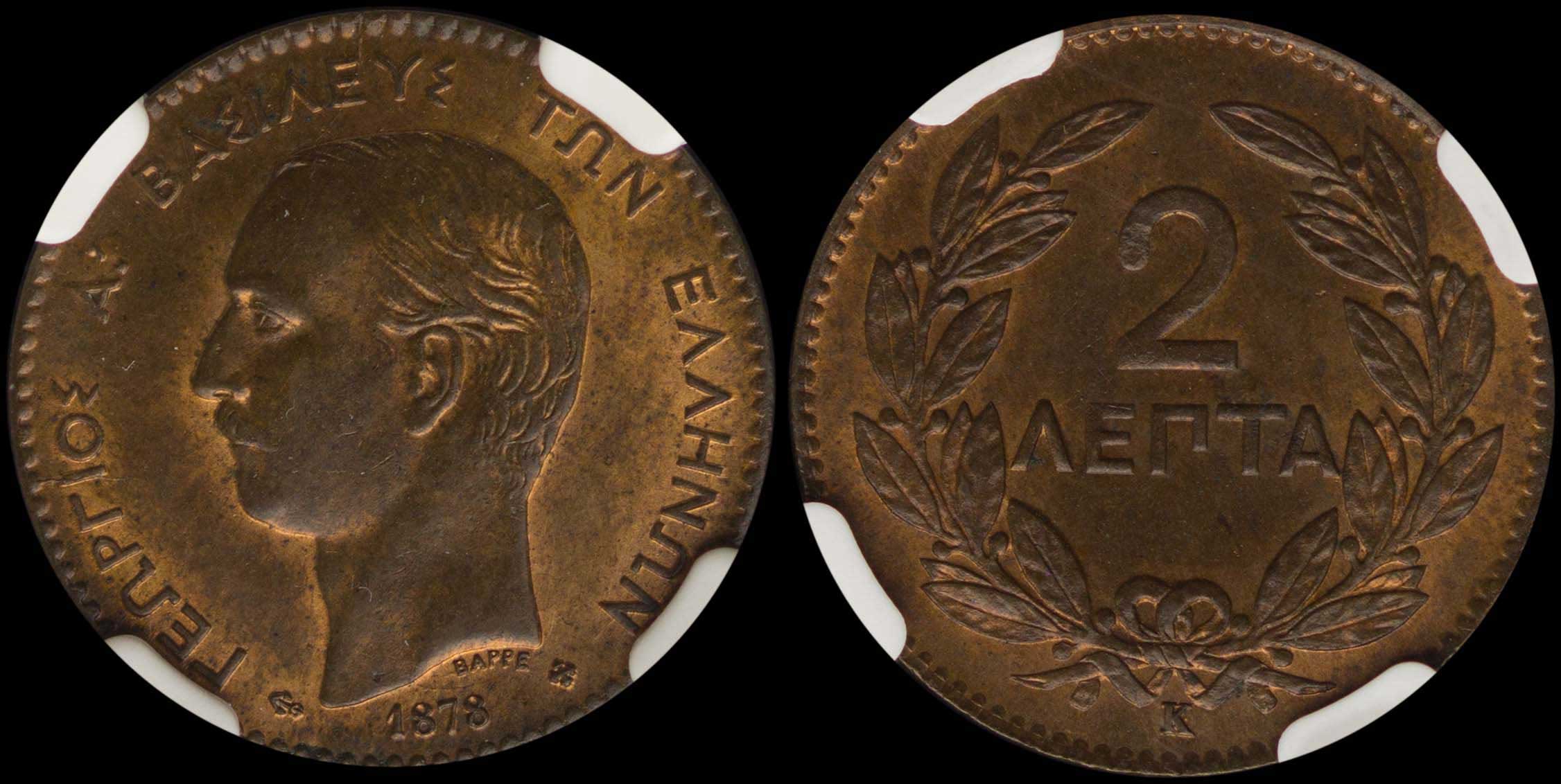 Lot 06102