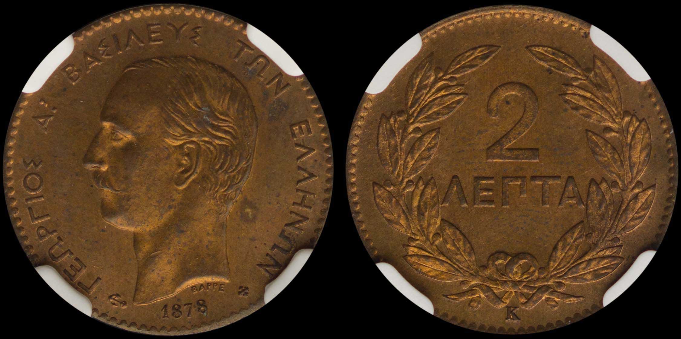 Lot 06101
