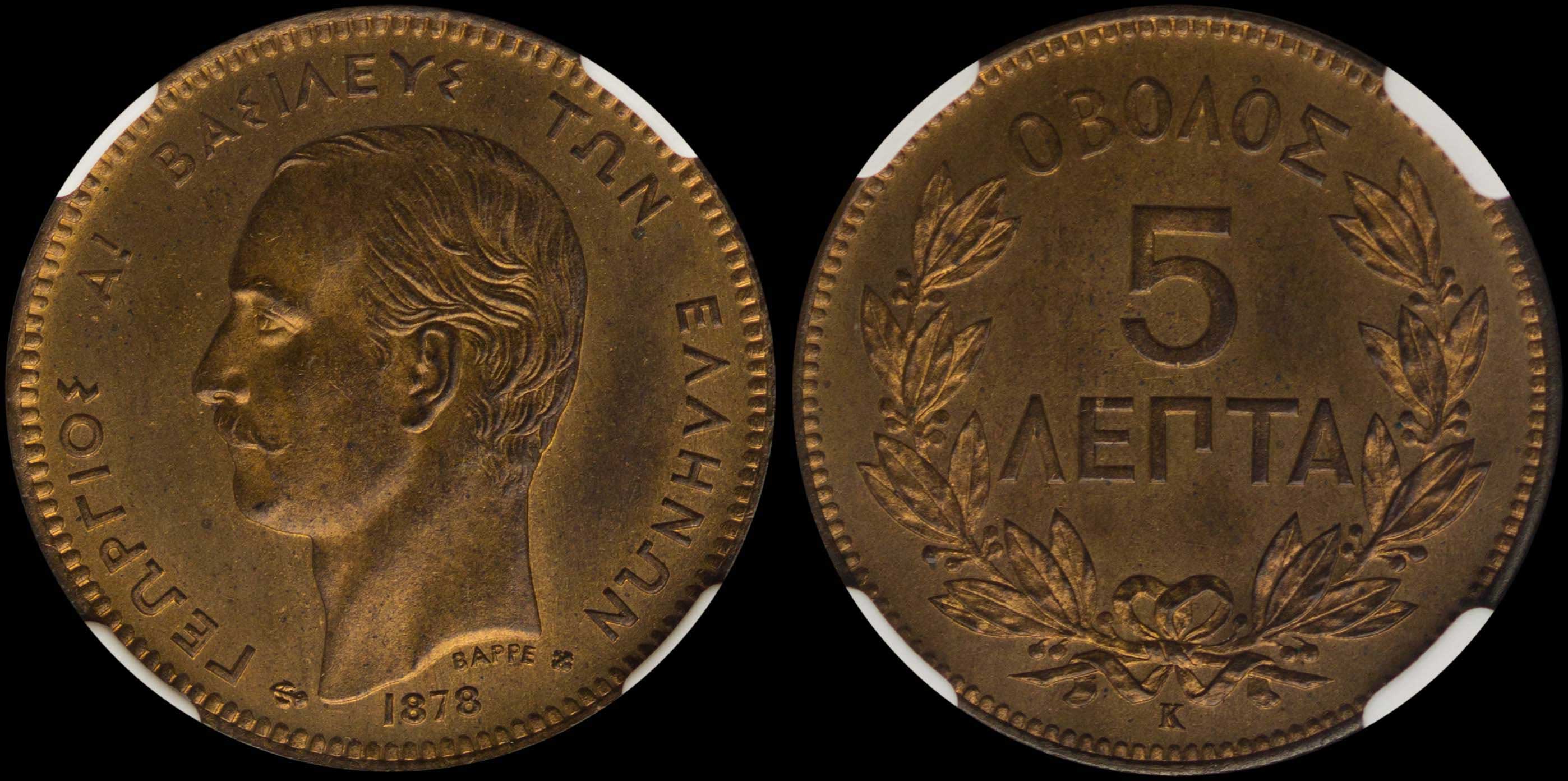 Lot 06103