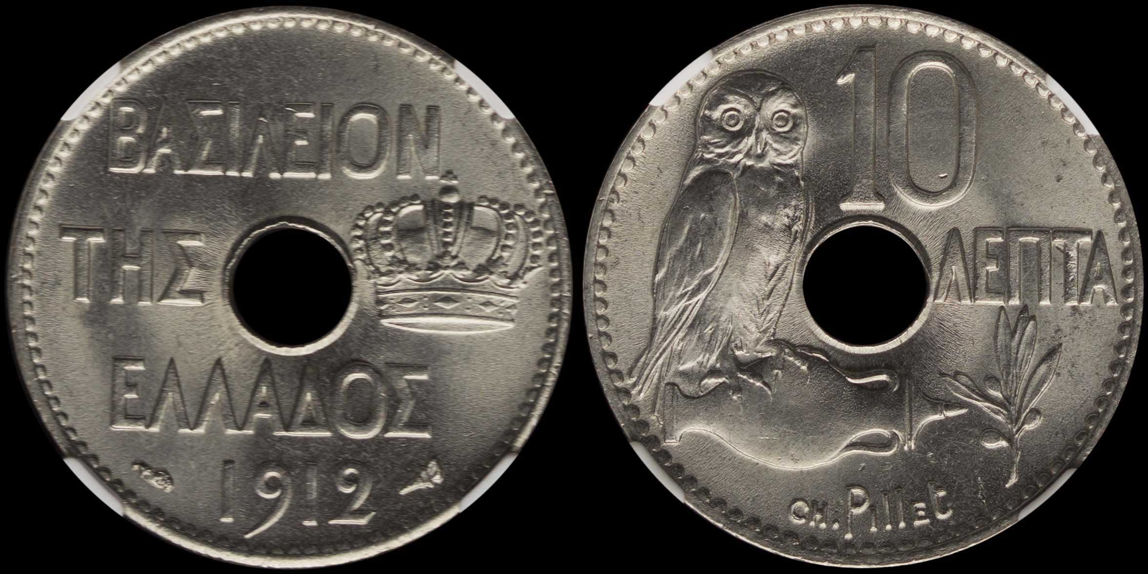 Lot 06122