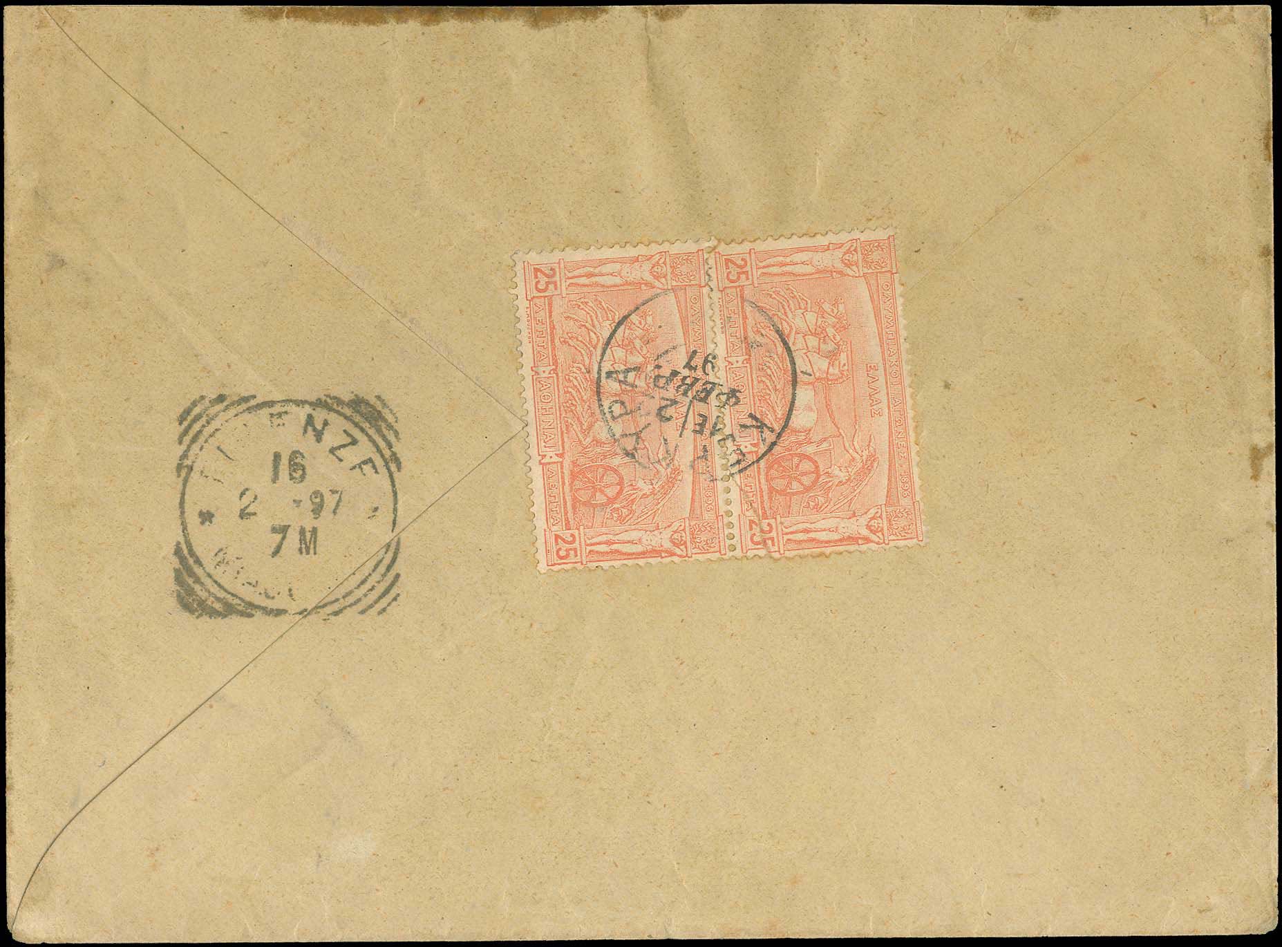 Lot 00328