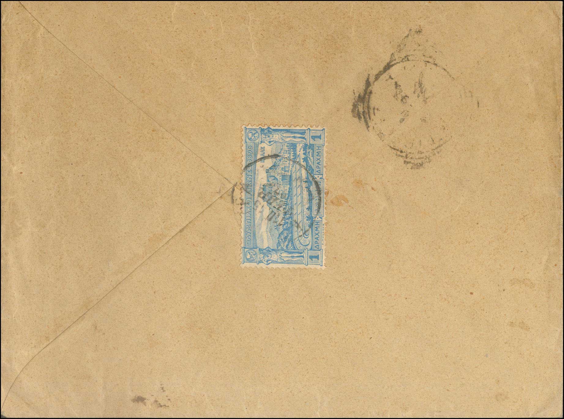 Lot 00221