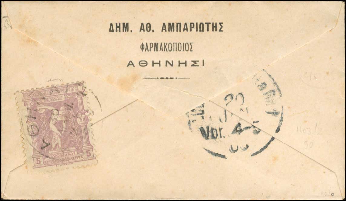 Lot 00283