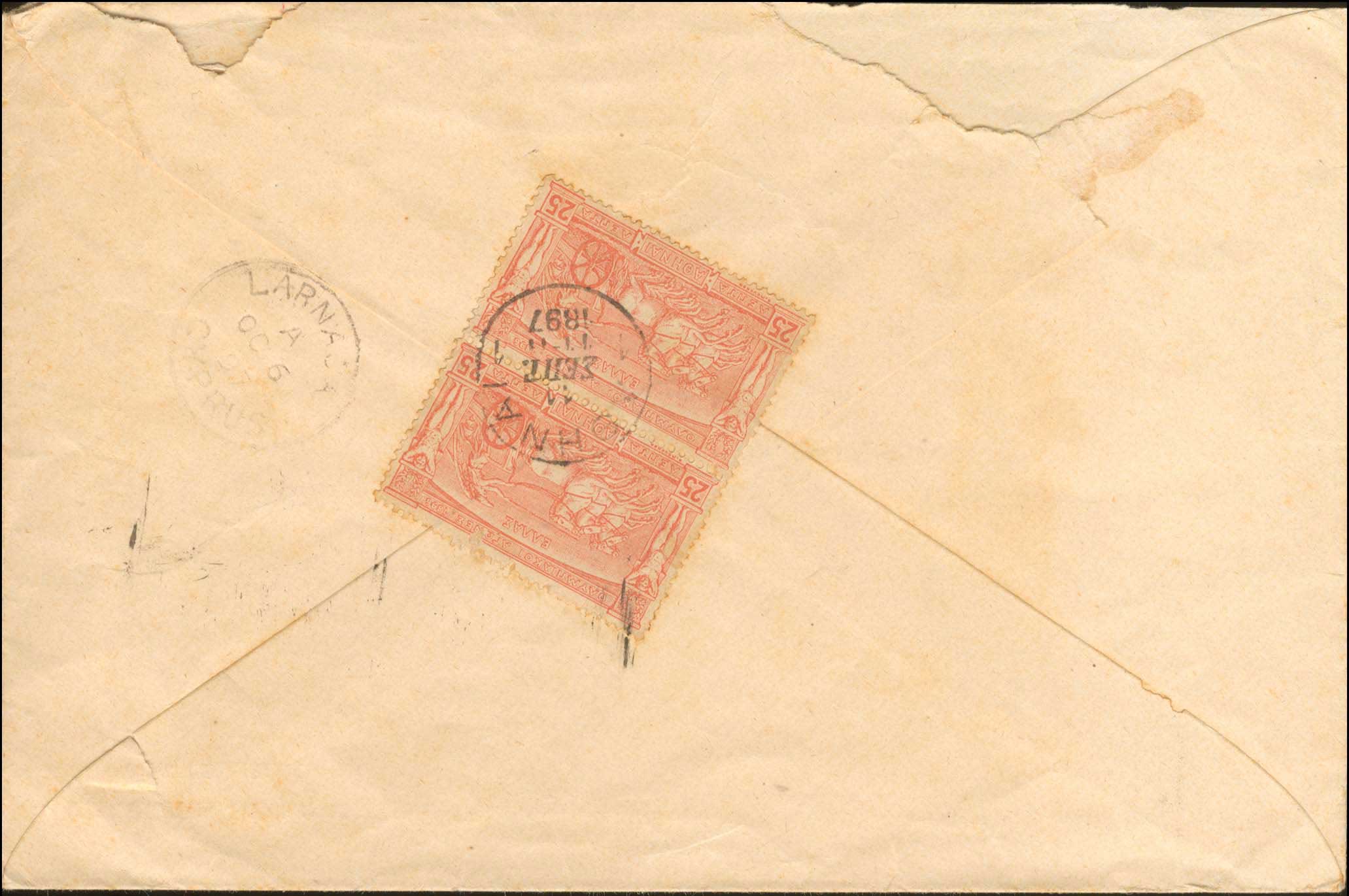 Lot 00305