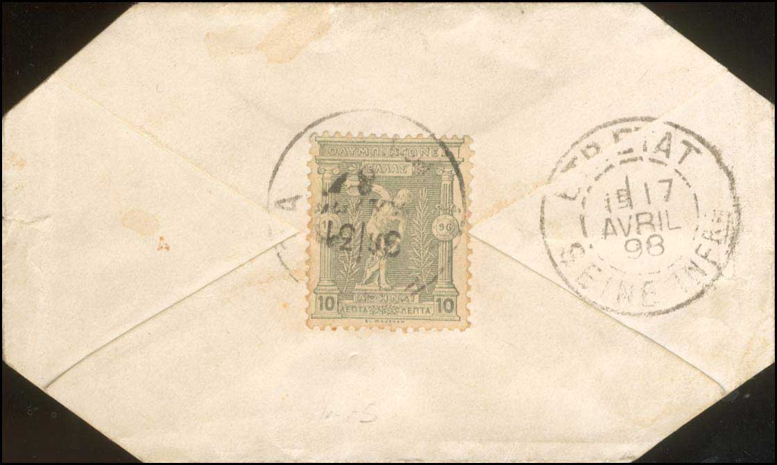 Lot 00304
