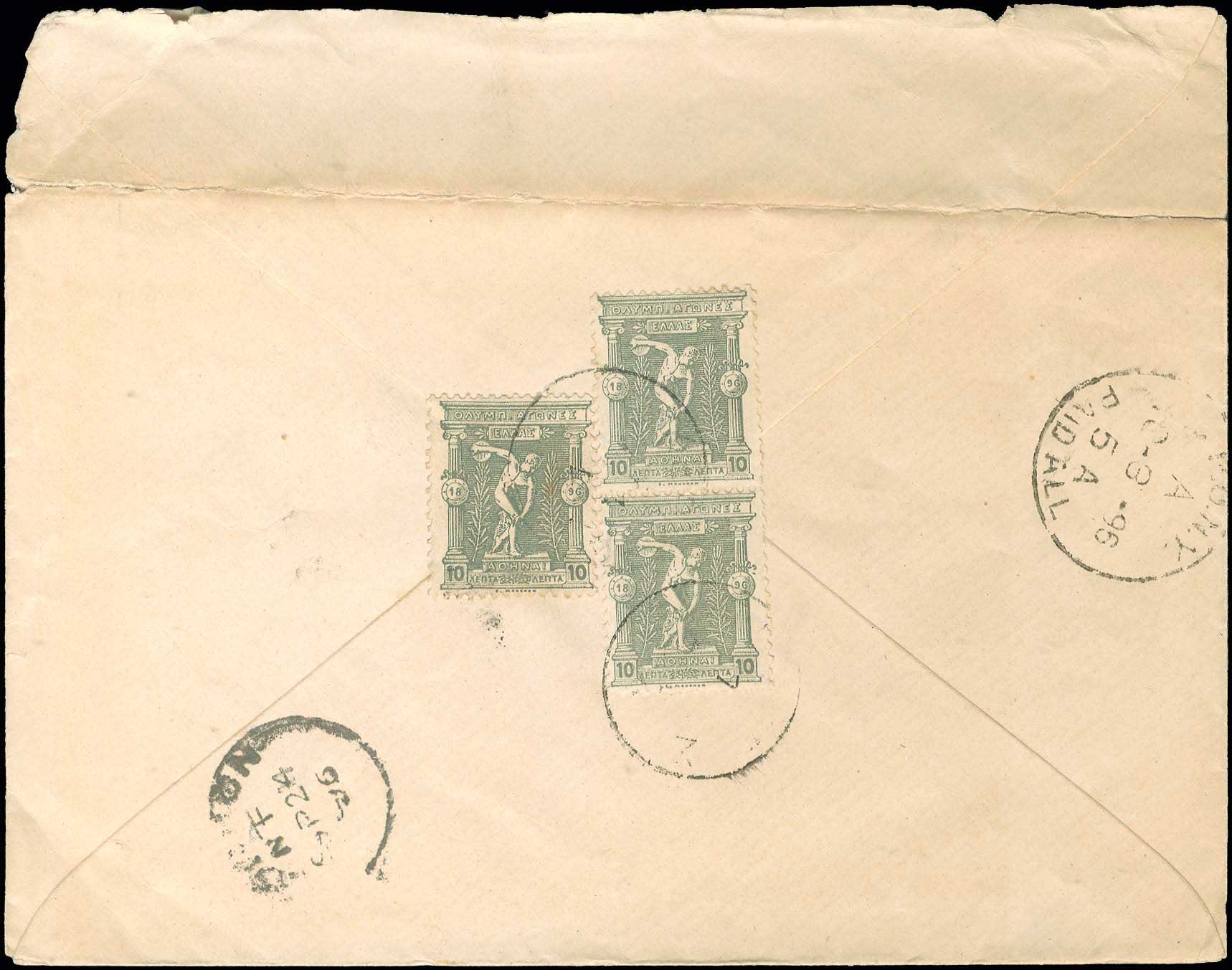 Lot 00323