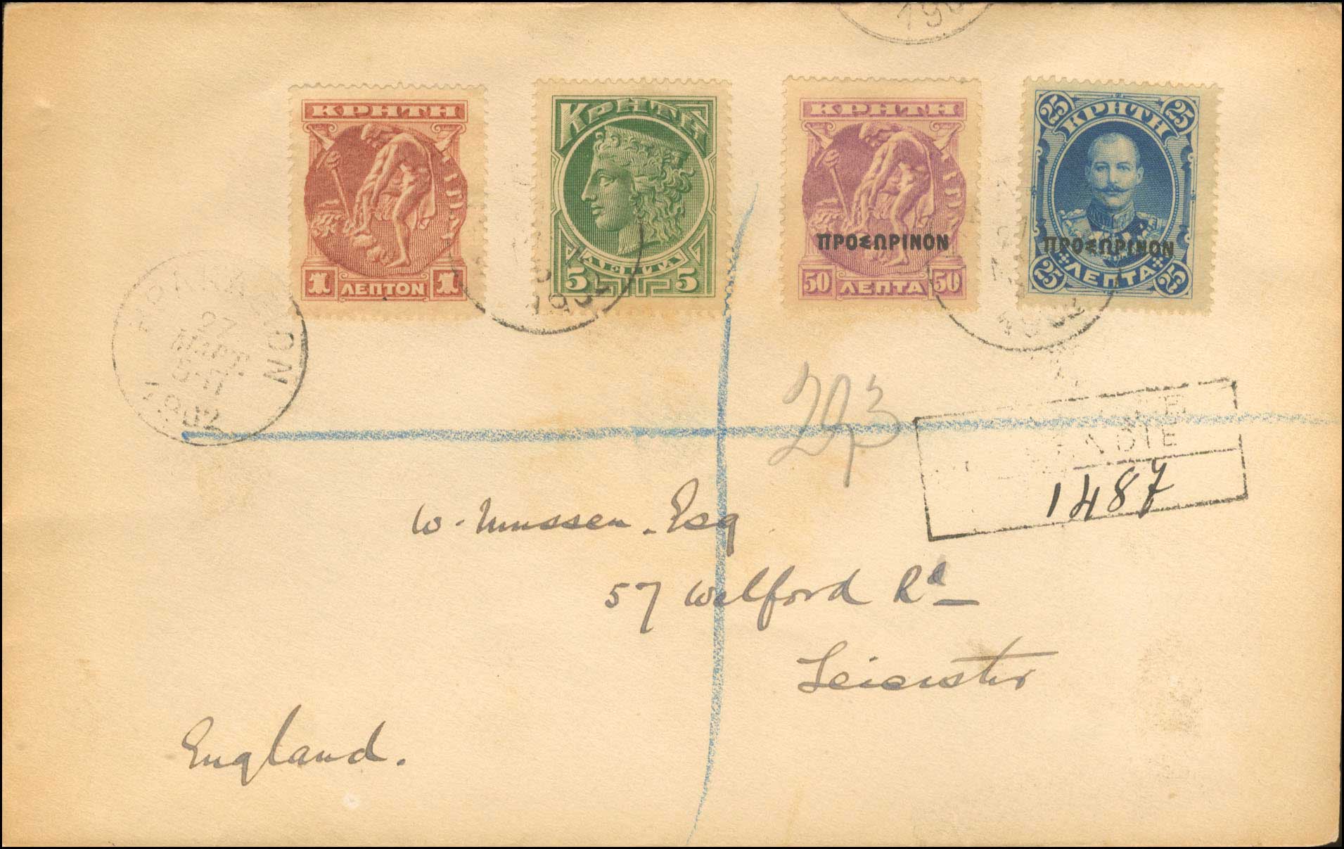 Lot 00788