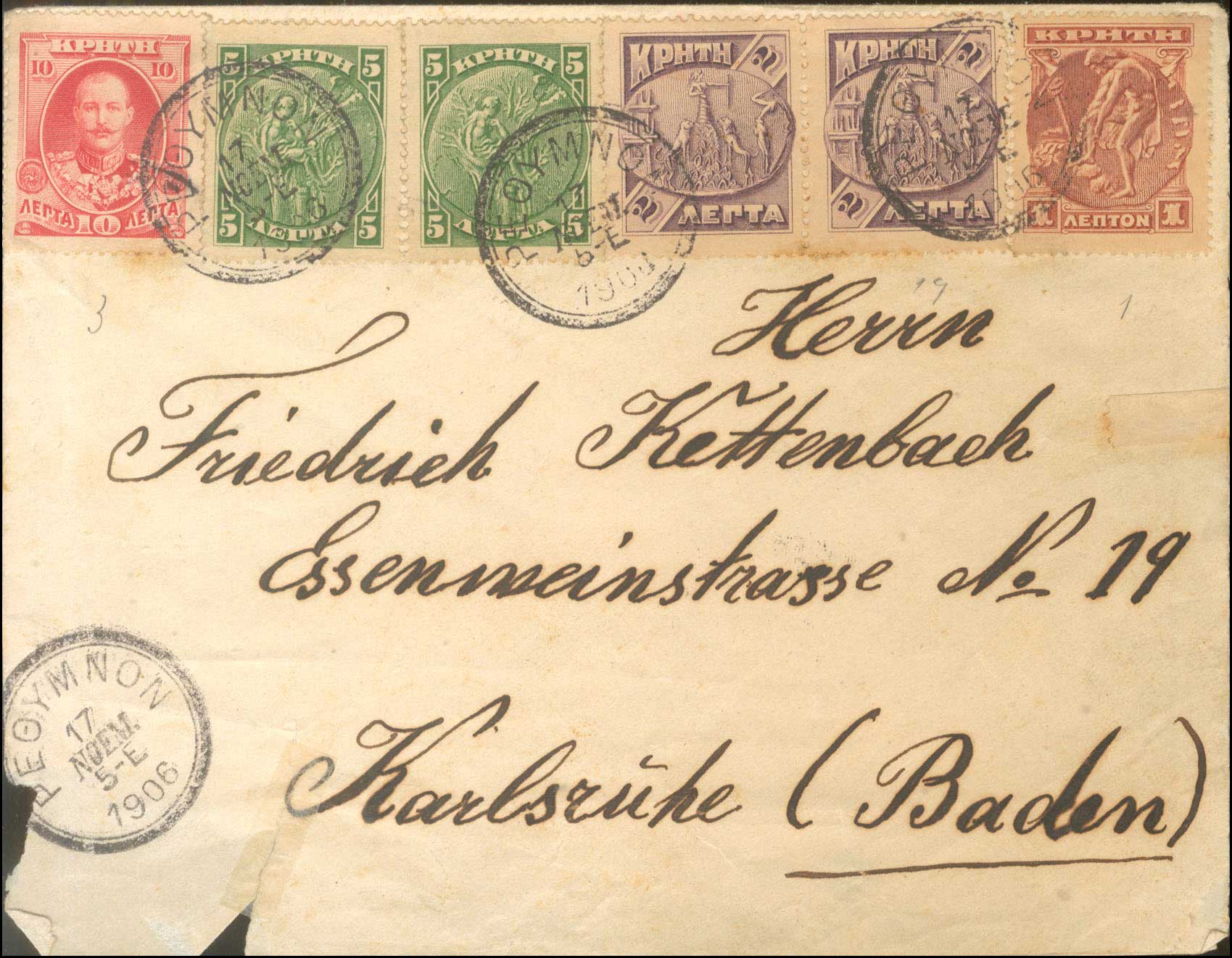 Lot 00790