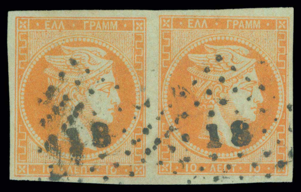 Lot 00097