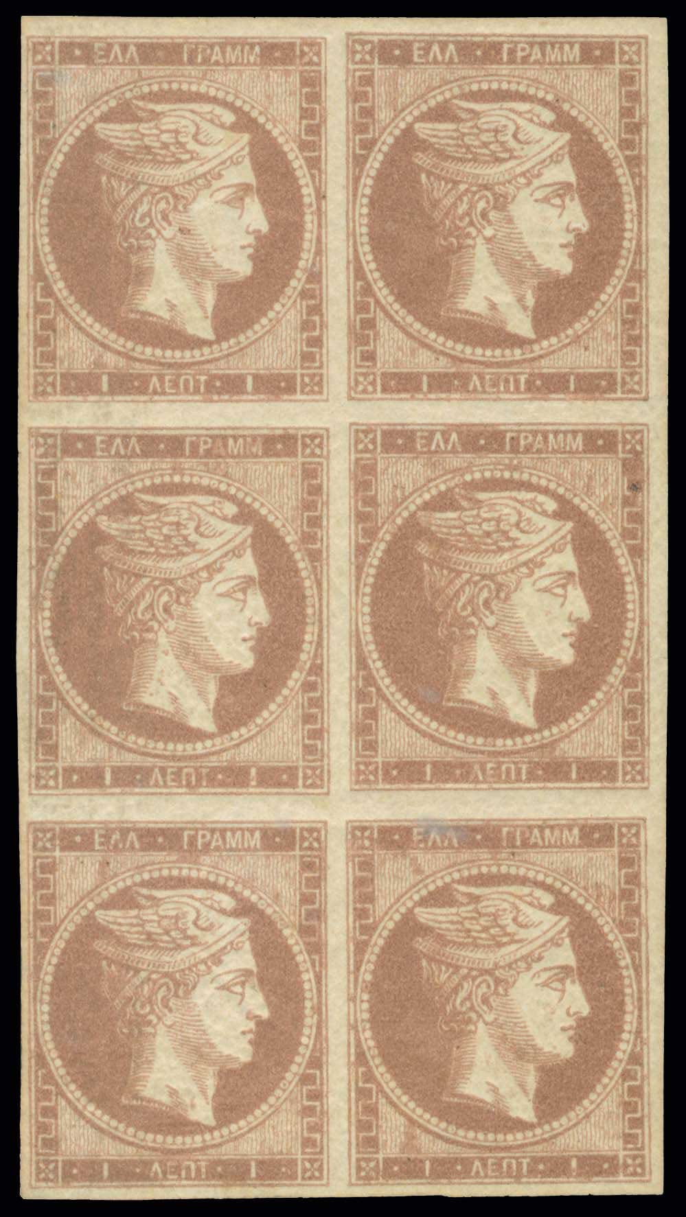 Lot 00146