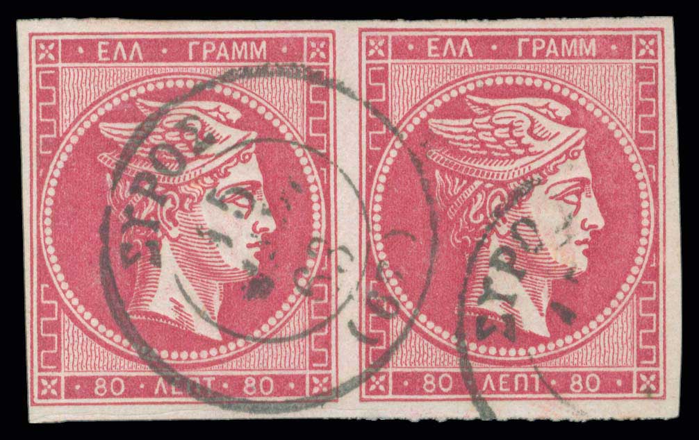 Lot 00202