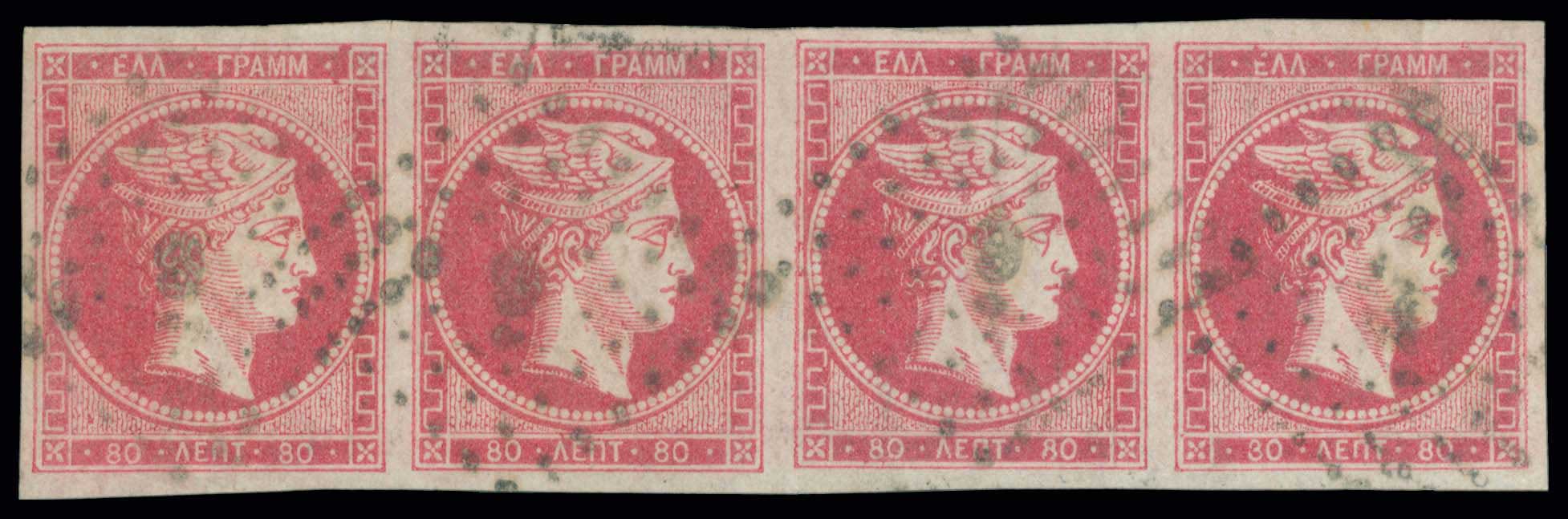 Lot 00205