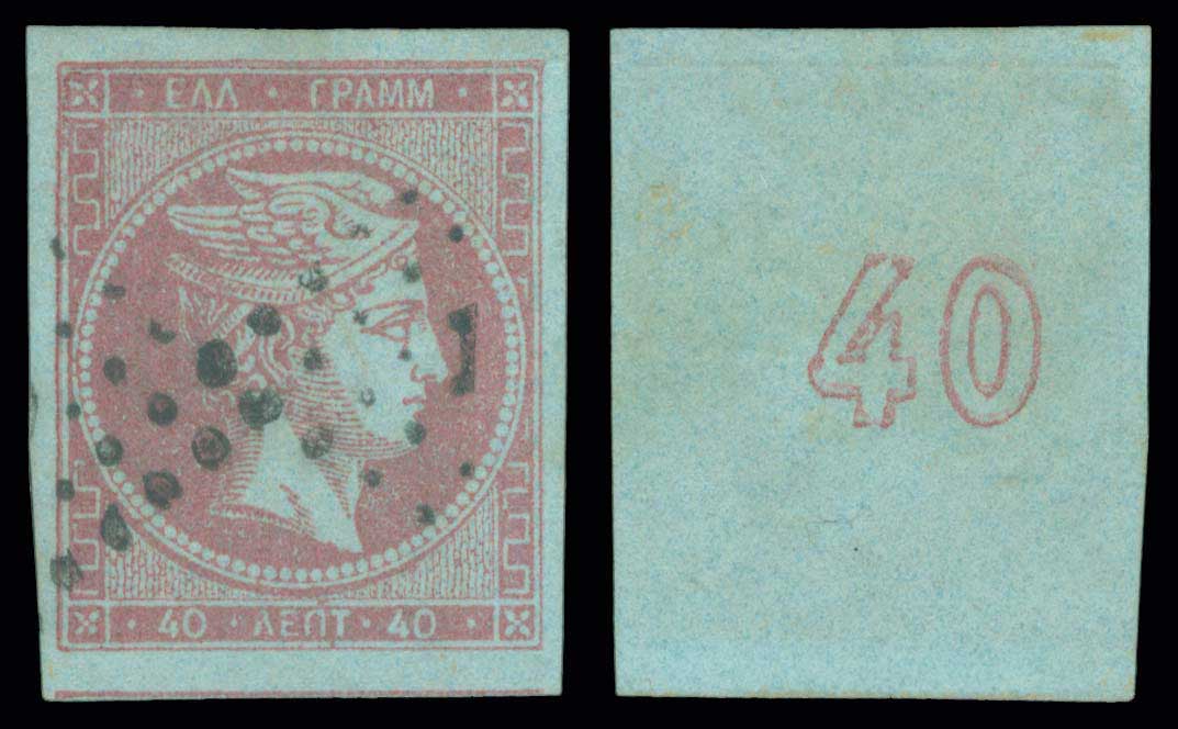 Lot 00242