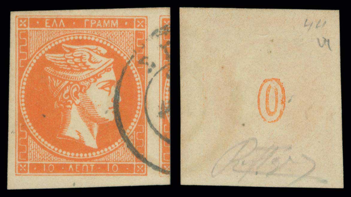 Lot 00311