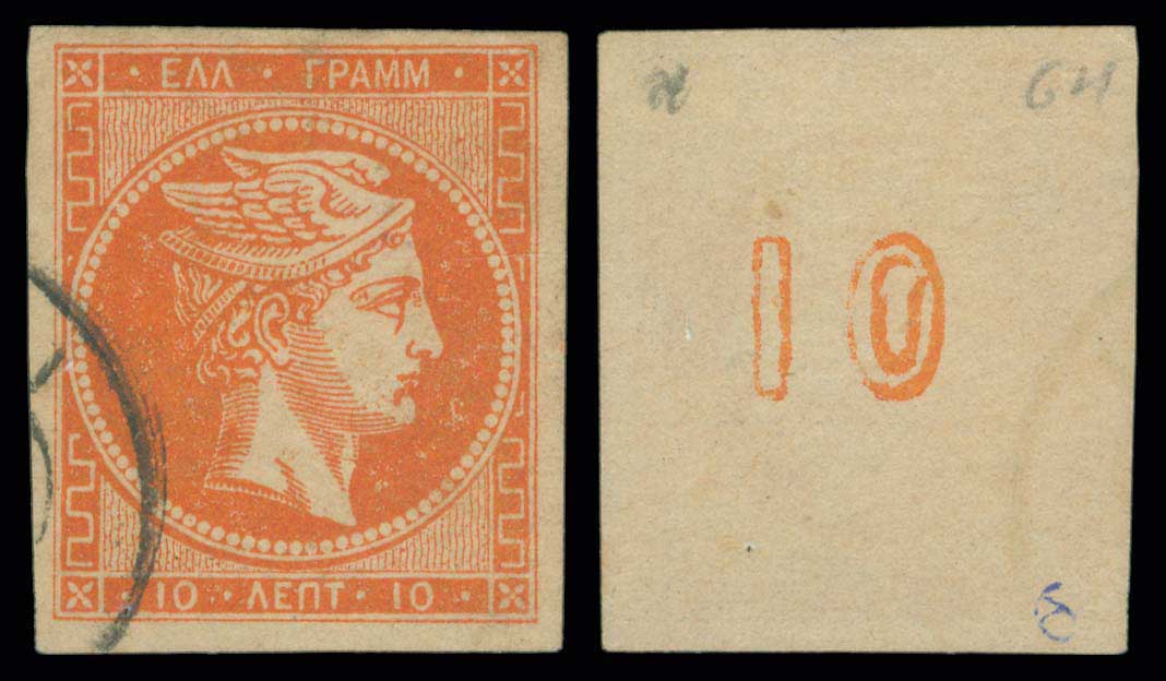 Lot 00312