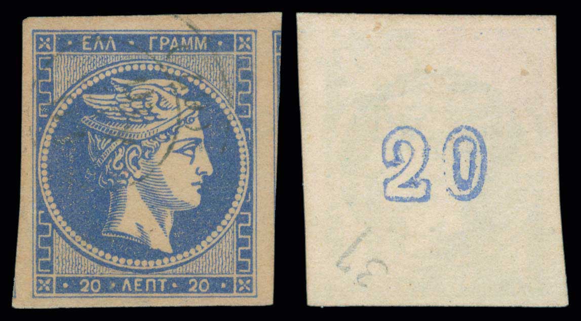 Lot 00325