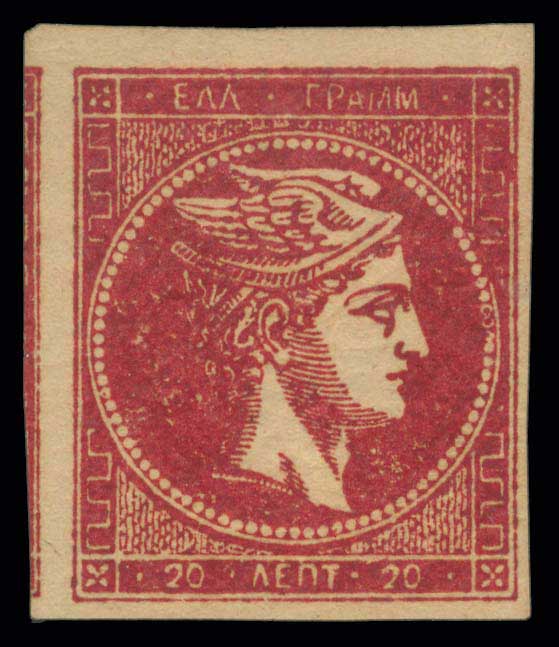 Lot 00347