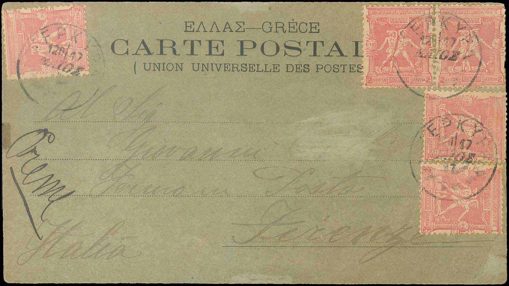 Lot 00320