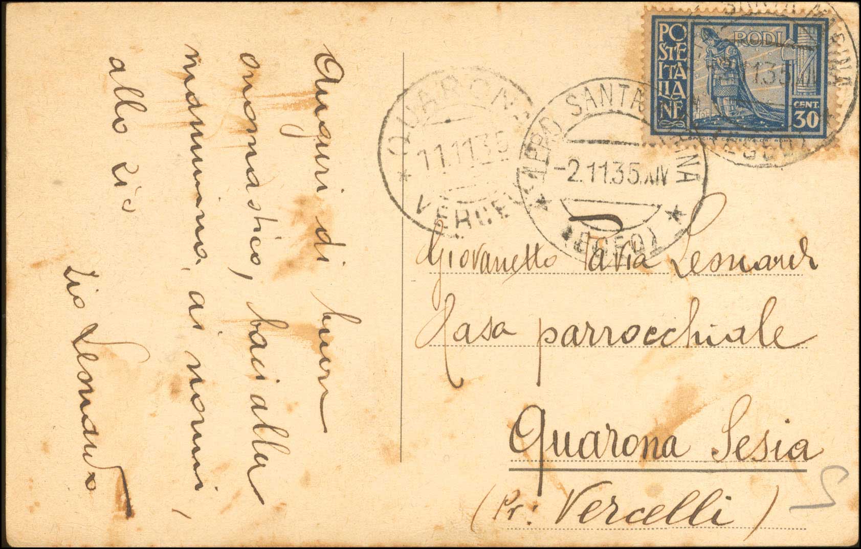 Lot 00713