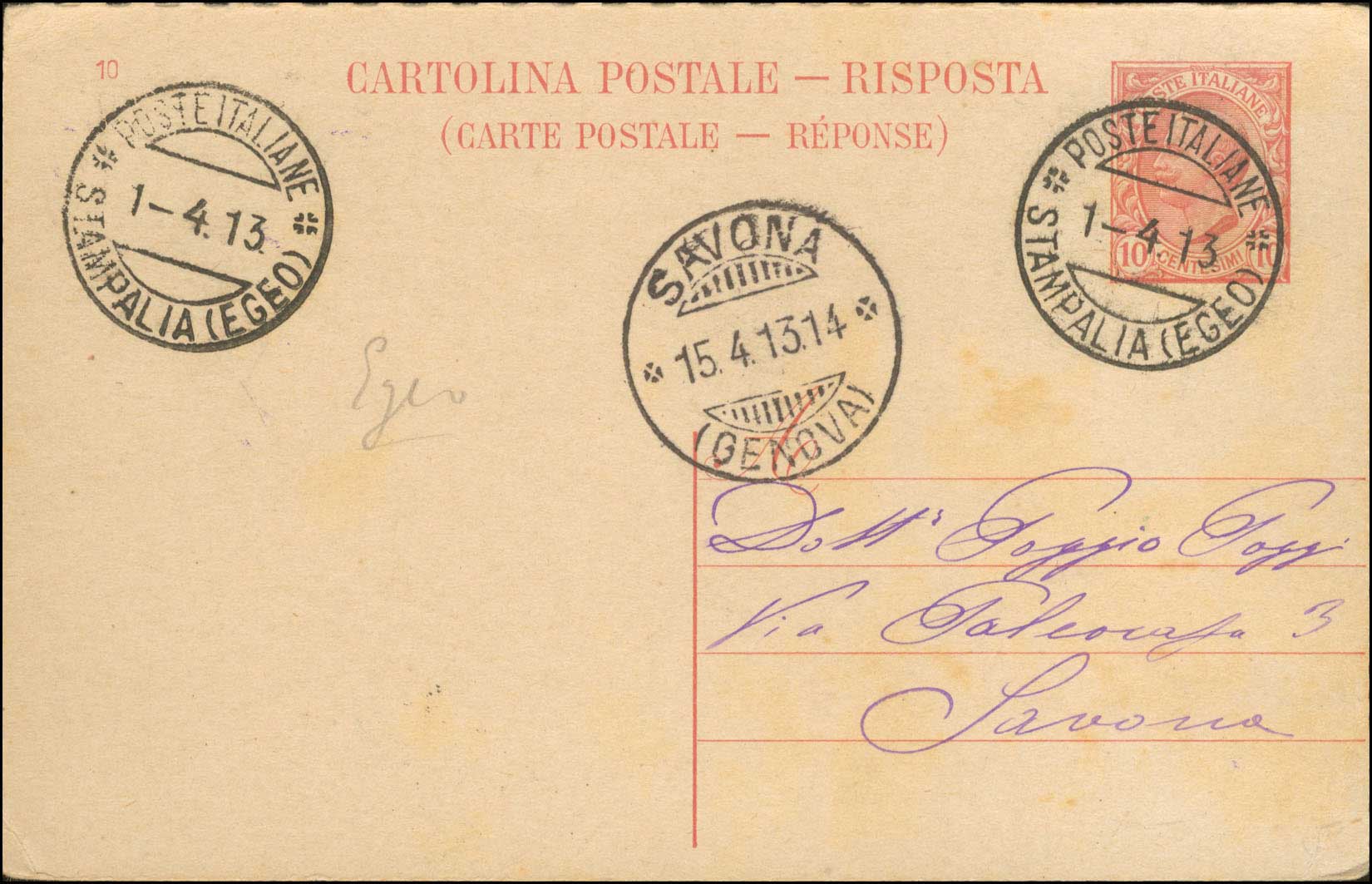Lot 00541