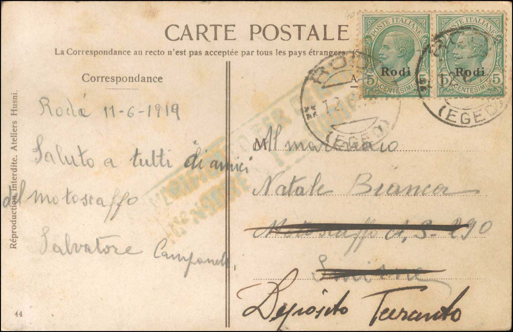 Lot 00594