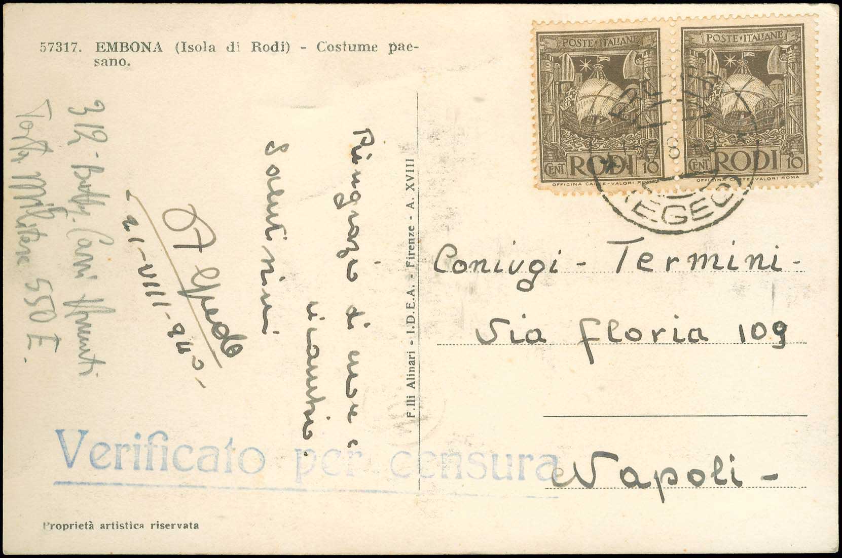 Lot 00893