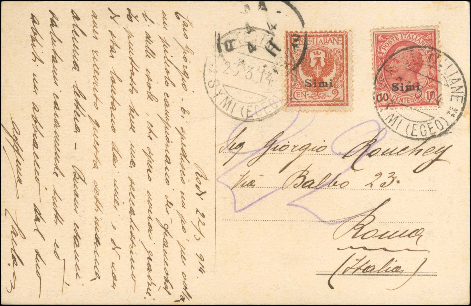 Lot 00694