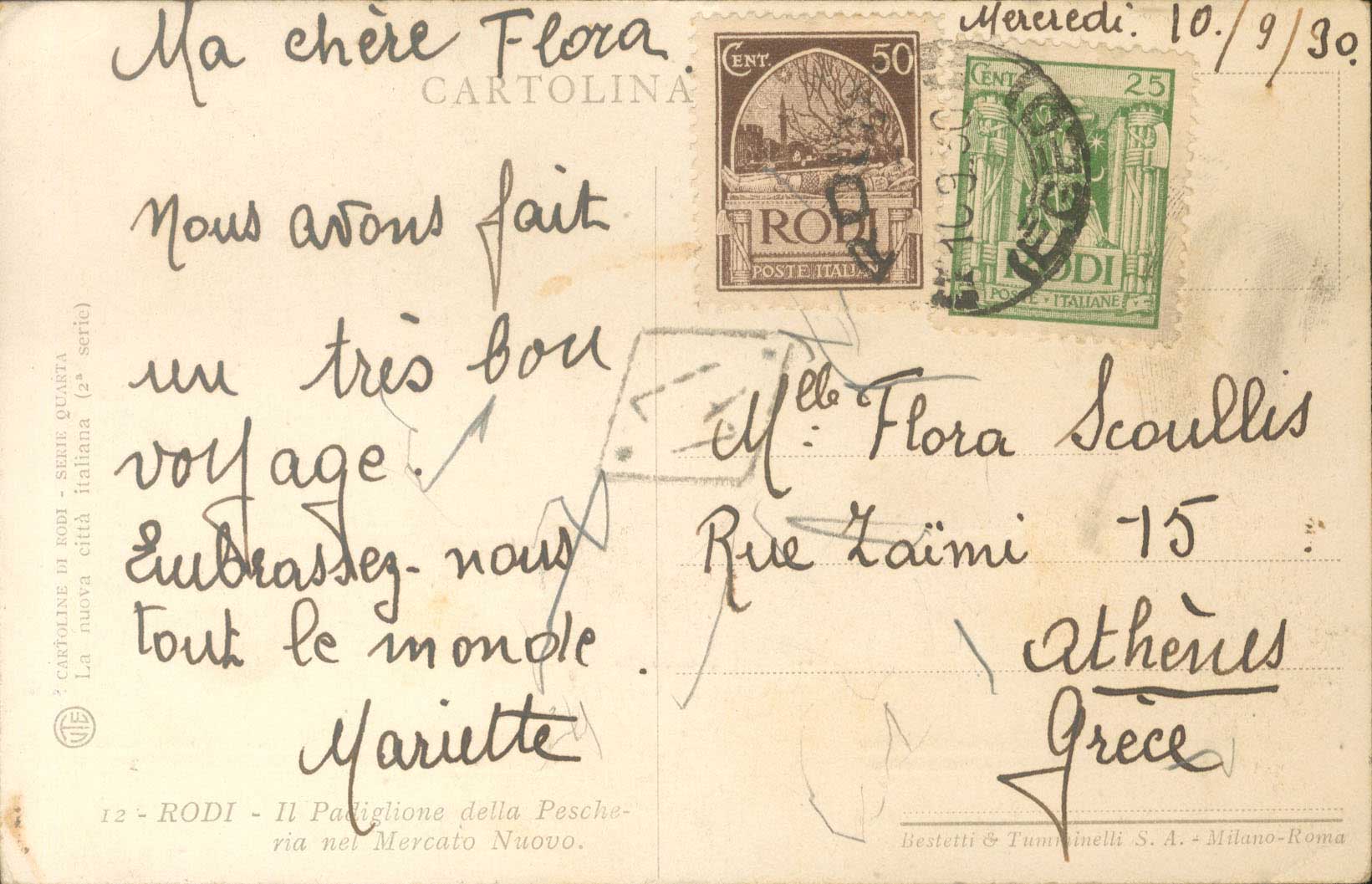 Lot 00712