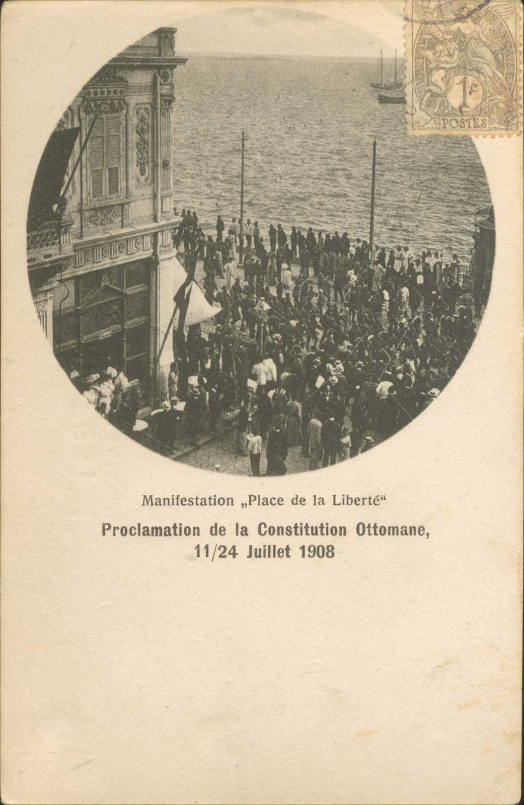 Lot 01714