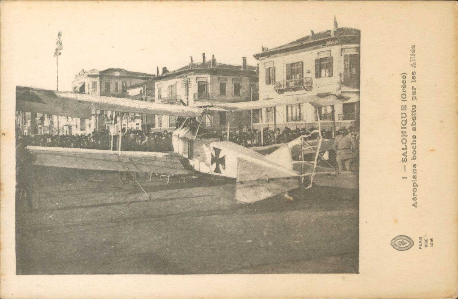 Lot 01712