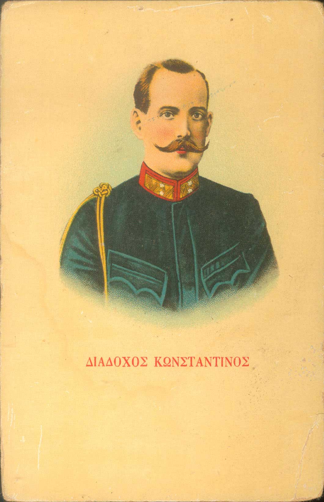 Lot 01755