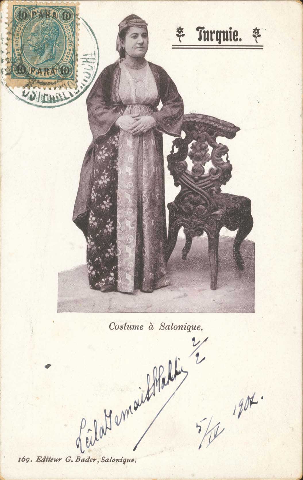 Lot 01956