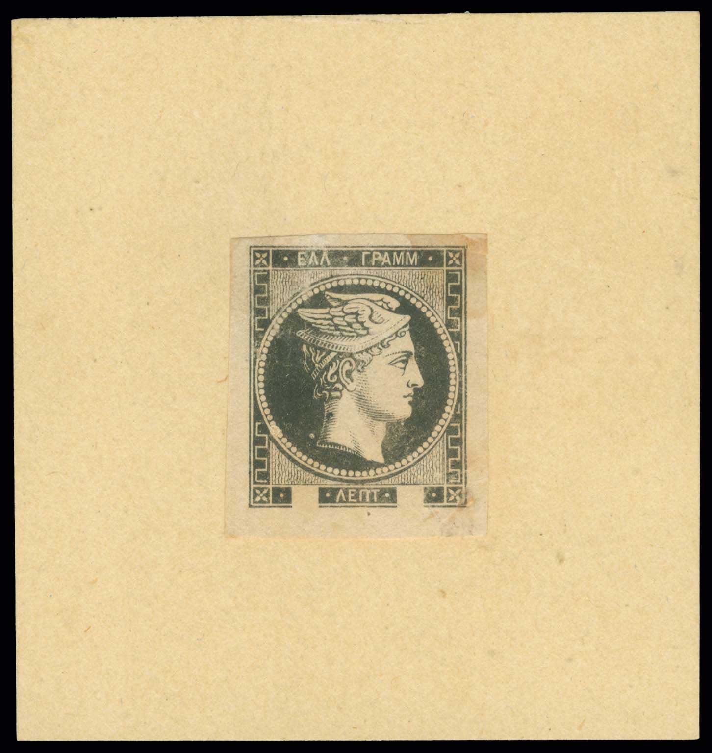 Lot 00010