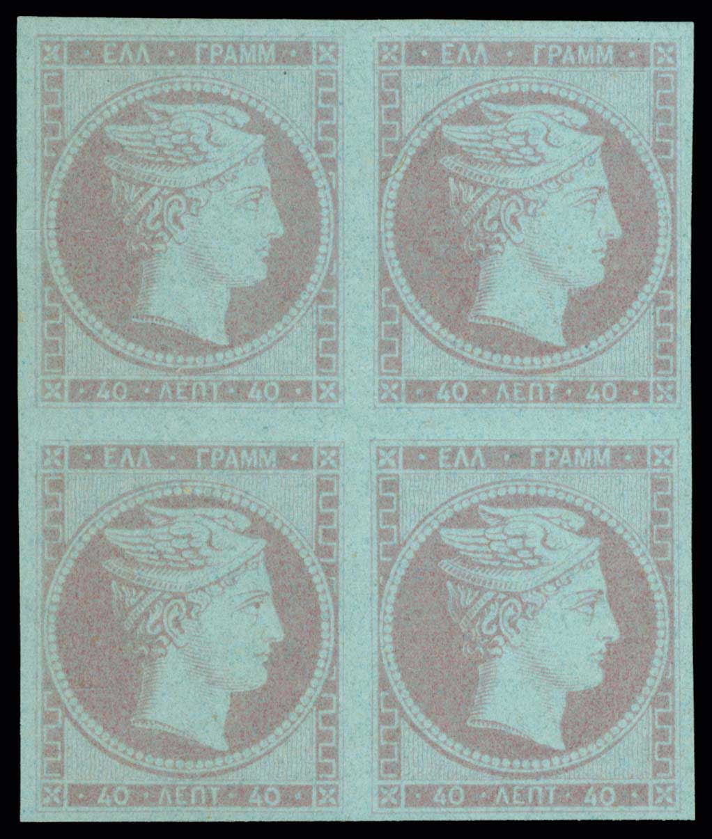 Lot 00081