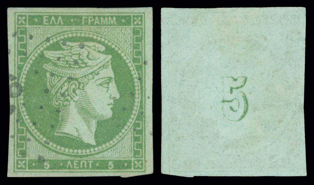 Lot 00095