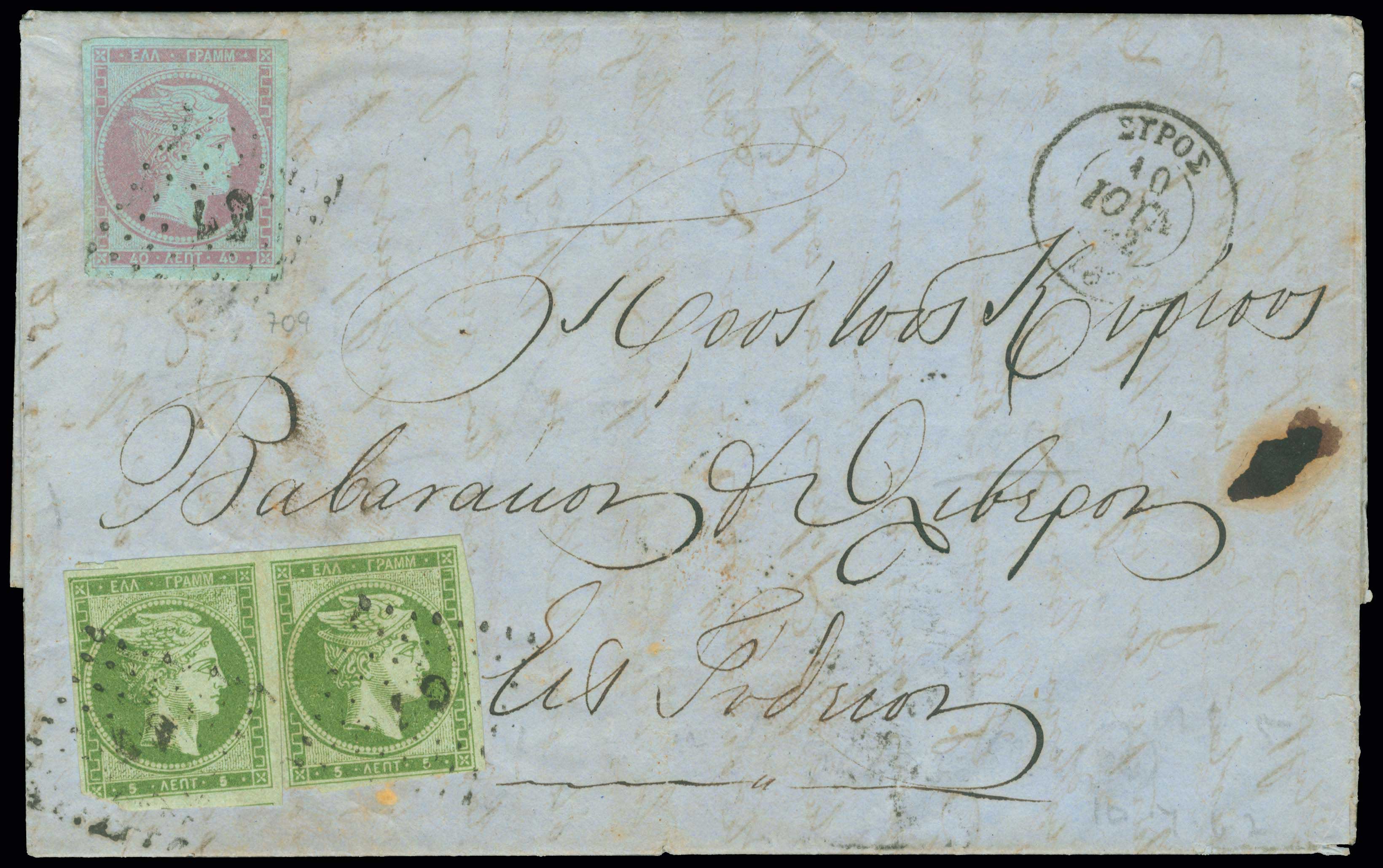 Lot 00141