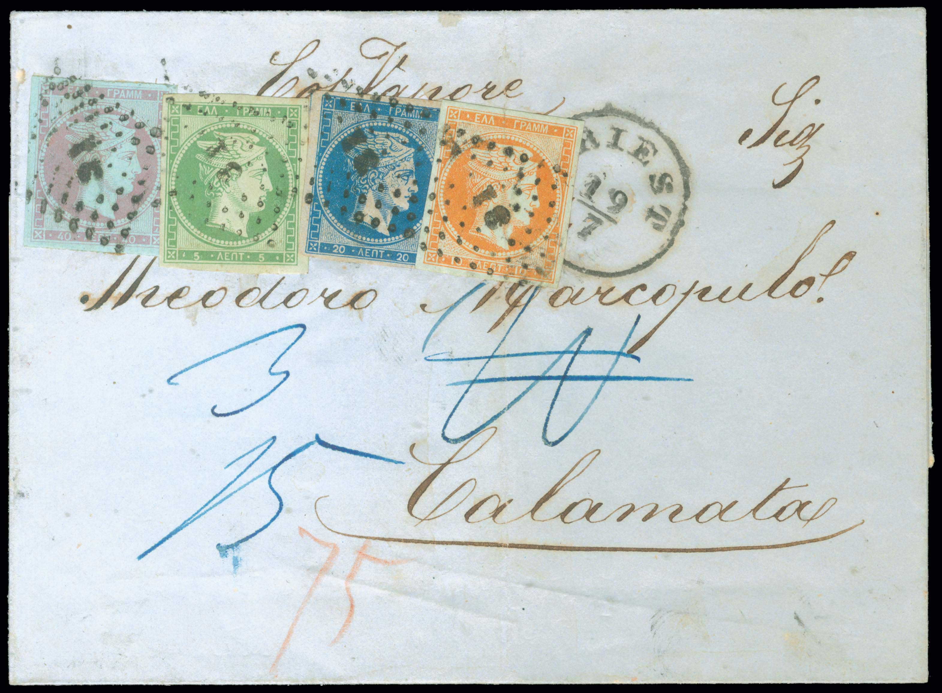 Lot 00142