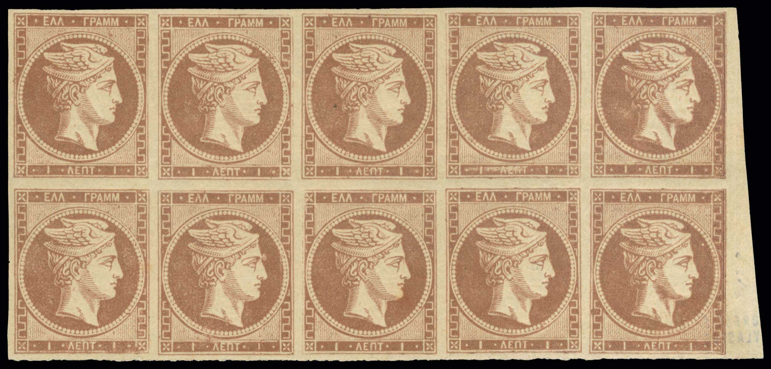 Lot 00145