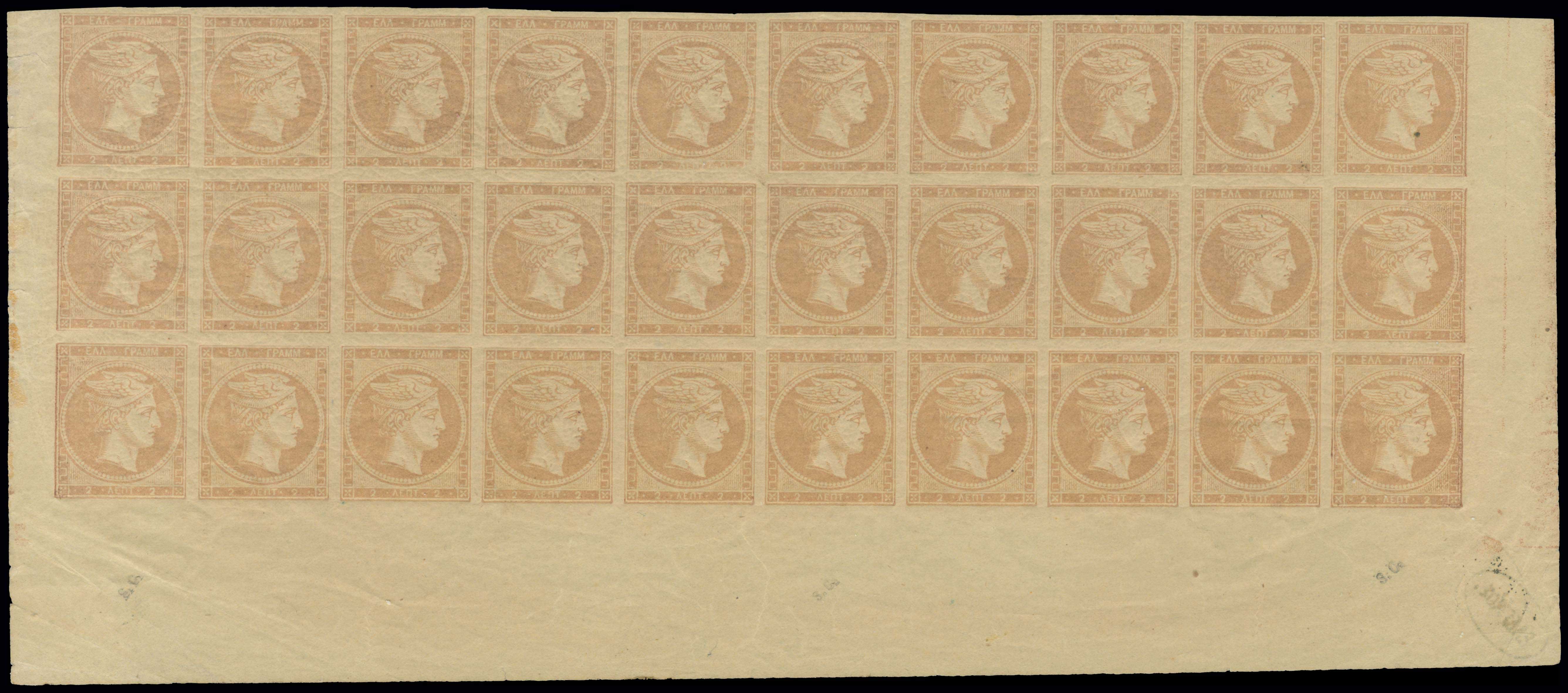 Lot 00150
