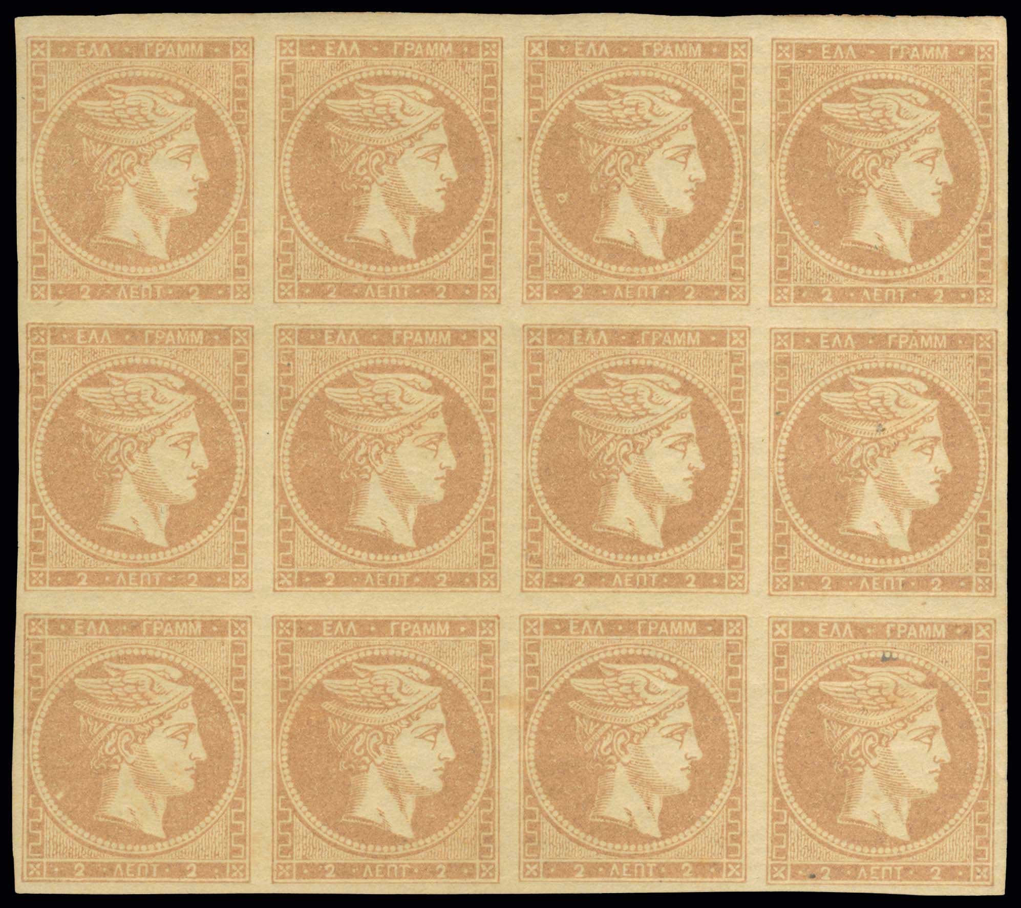 Lot 00151