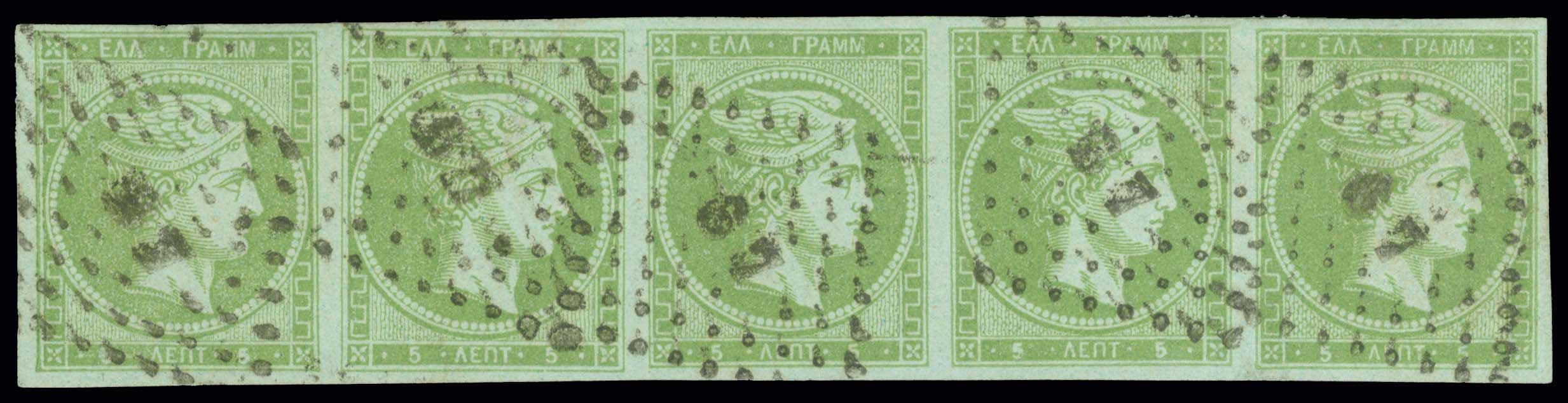 Lot 00155