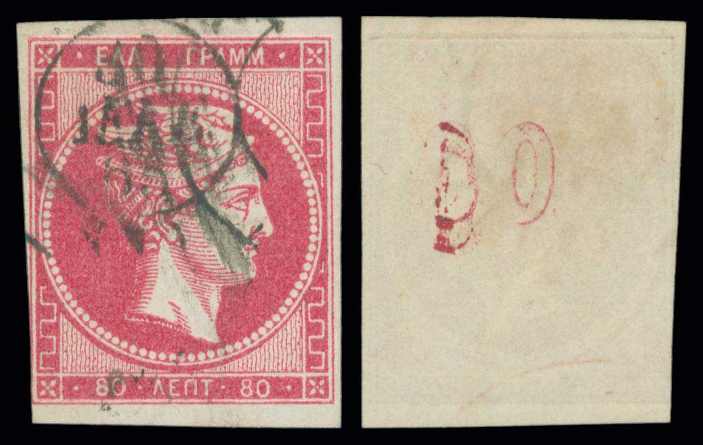 Lot 00211