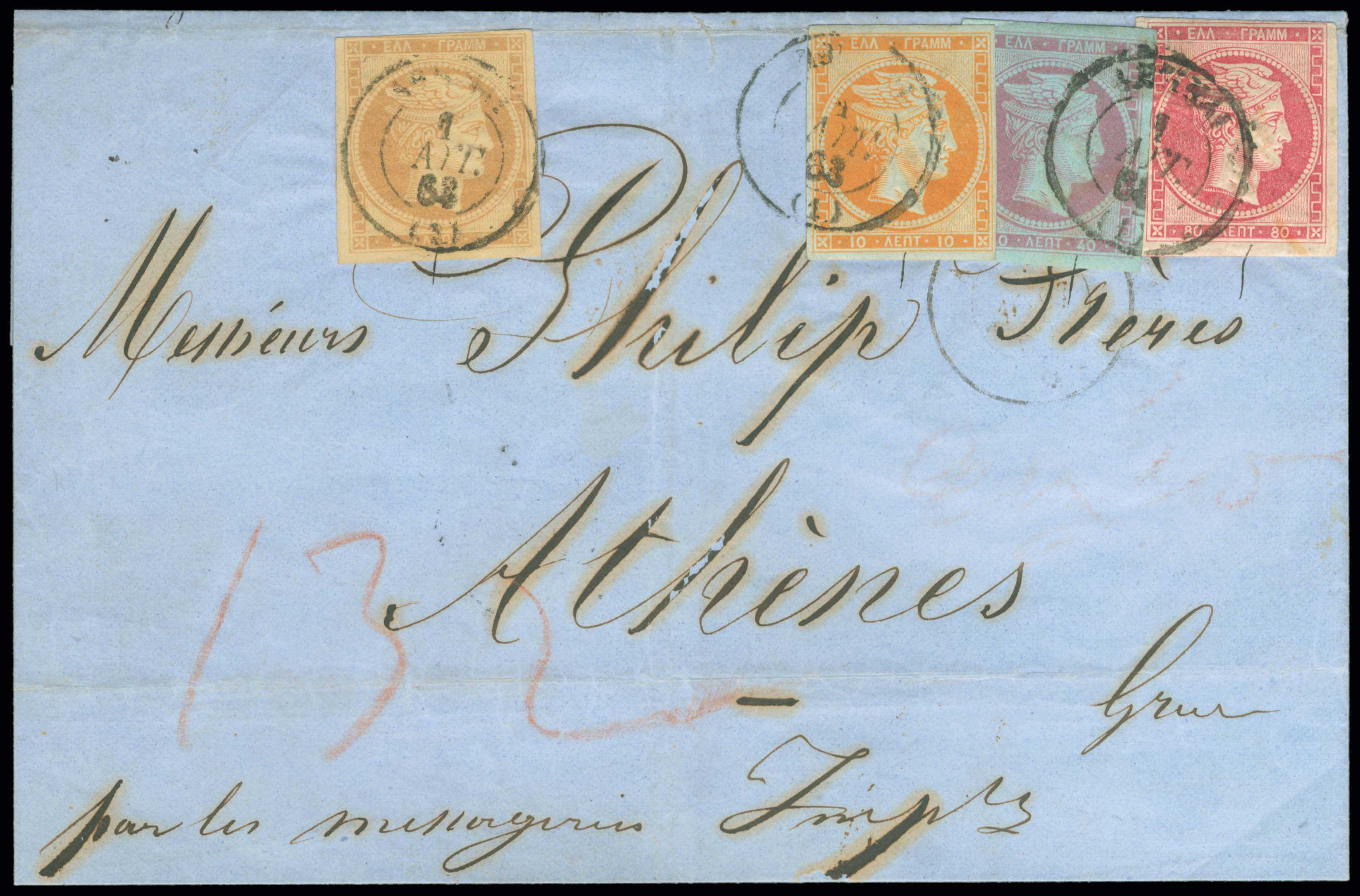 Lot 00213