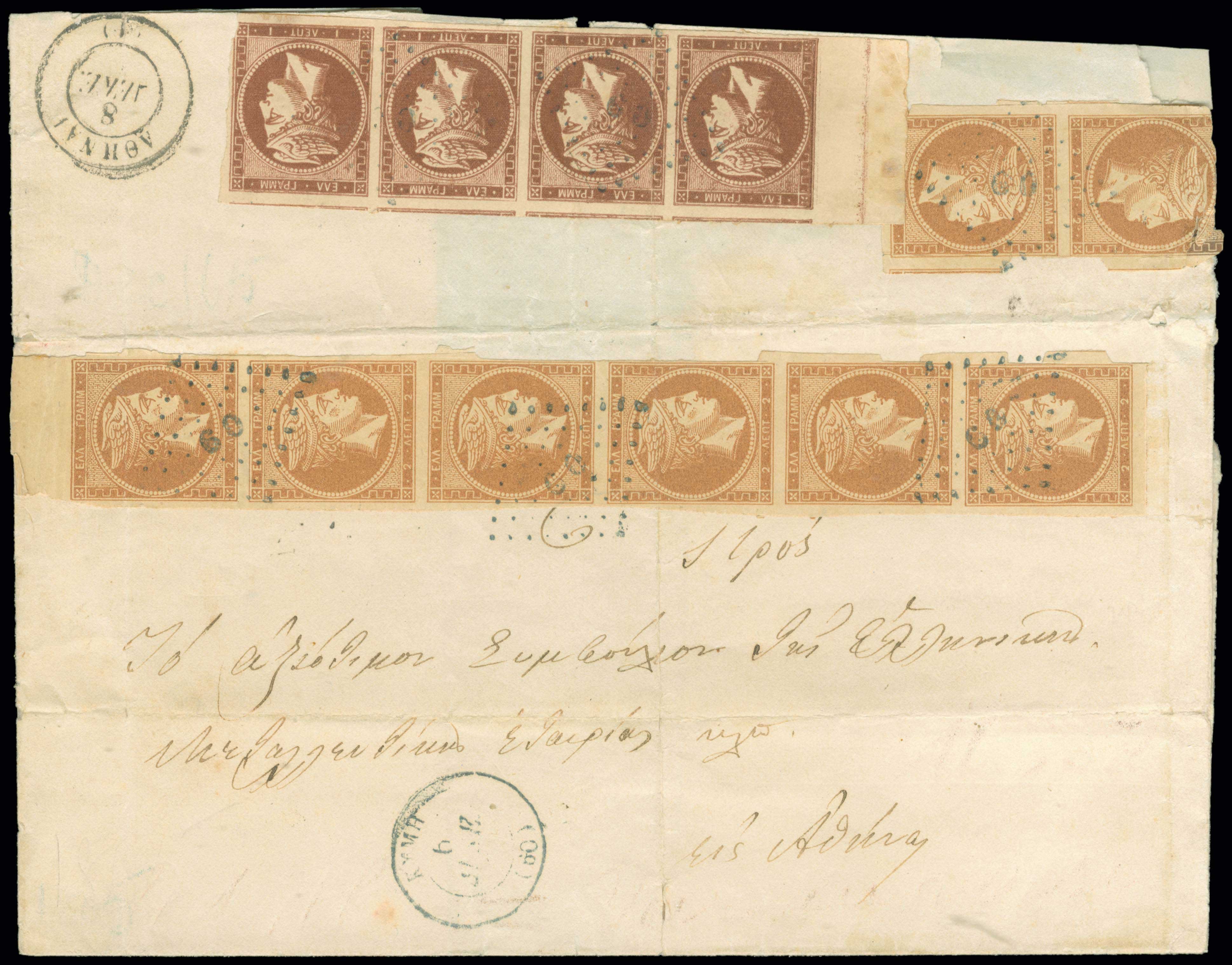 Lot 00216