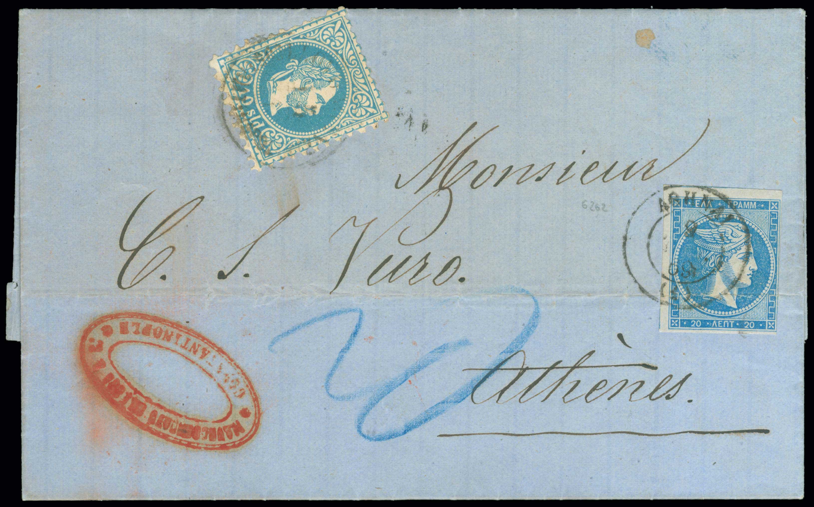 Lot 00222