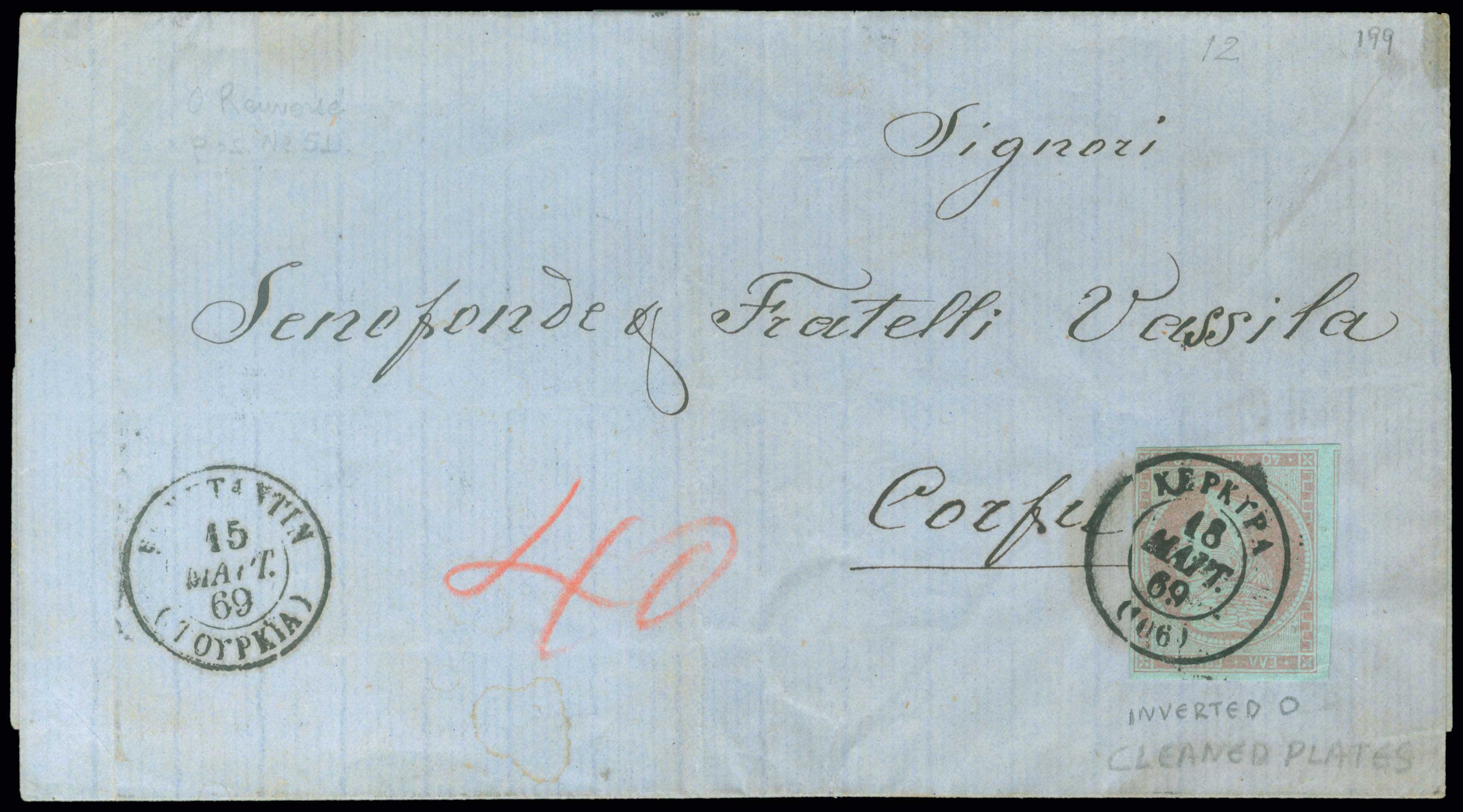 Lot 00237