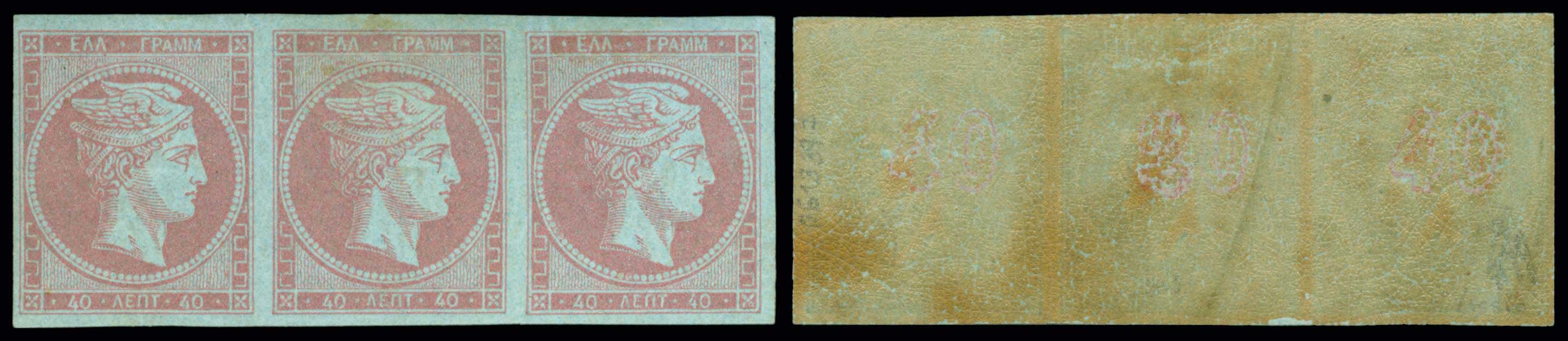 Lot 00241