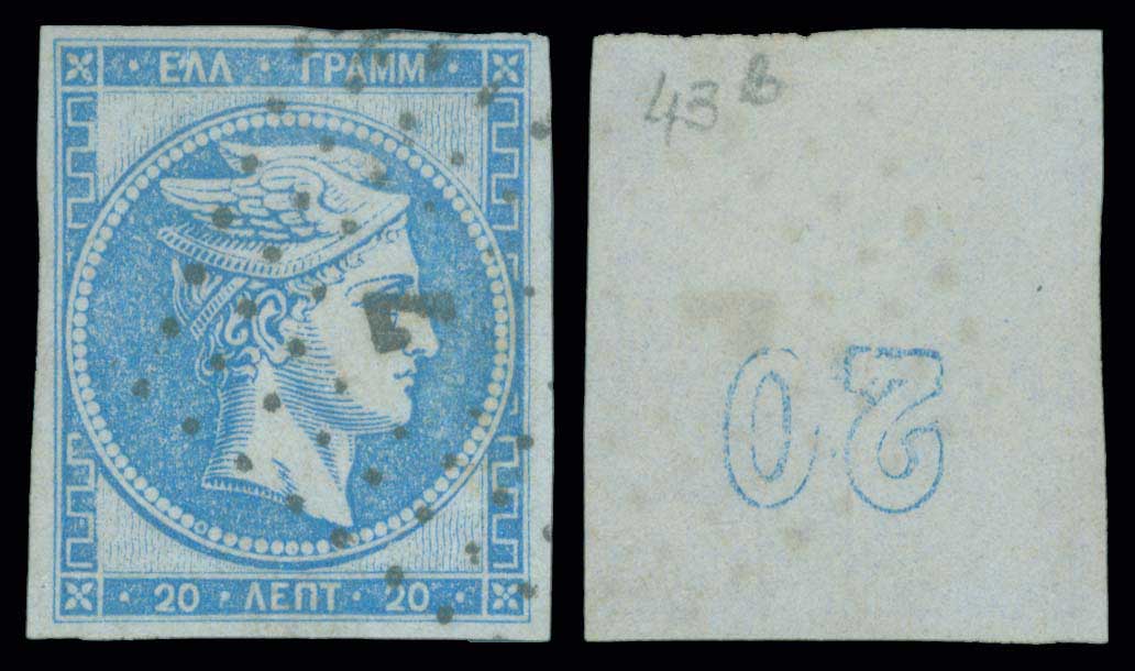 Lot 00250
